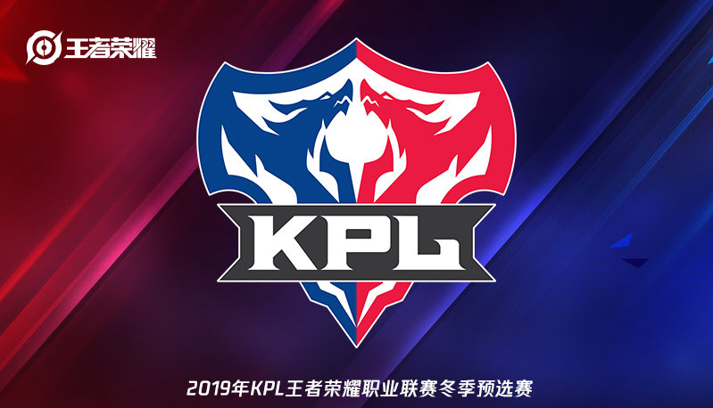 冠教头