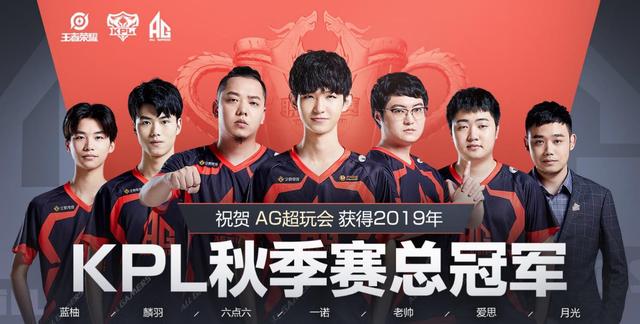 终将迎来胜