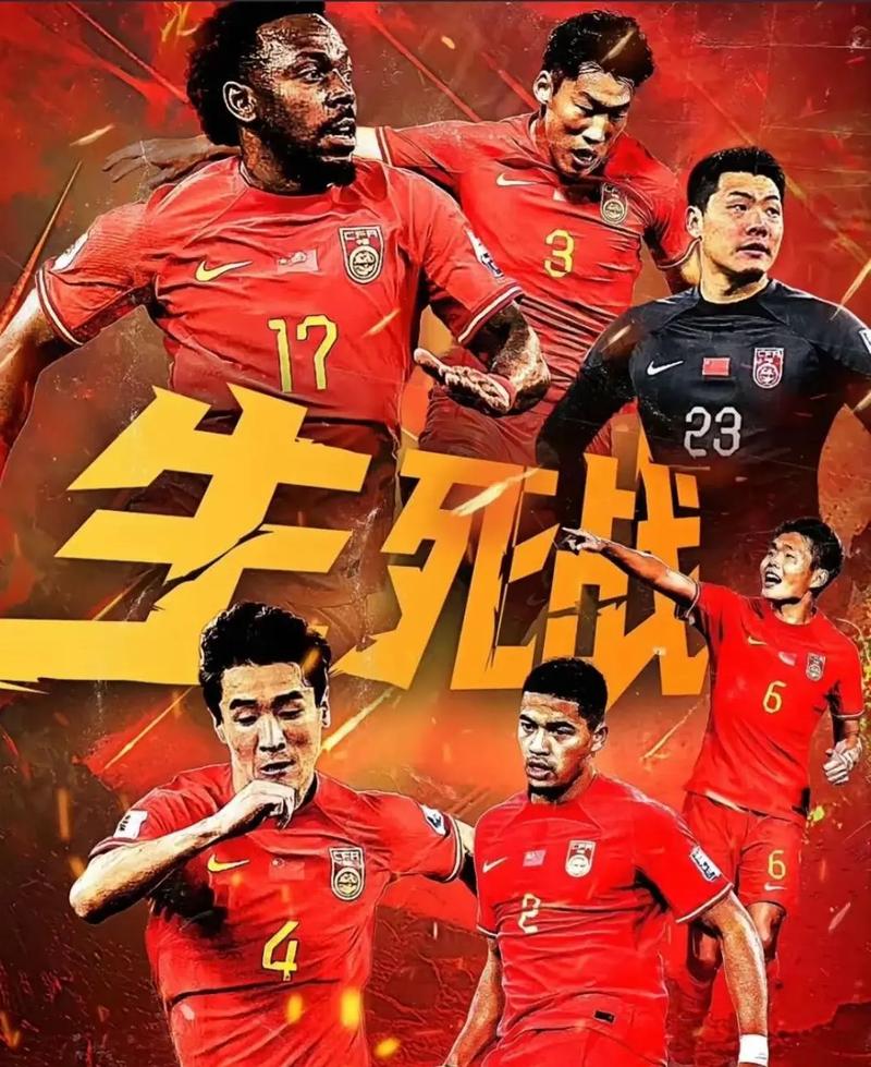 球命中率