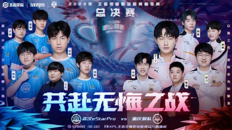 的一记精准