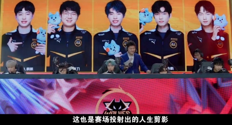 他在比赛最