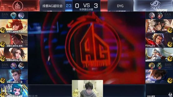 同创造辉煌