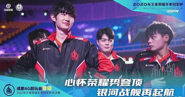 活动结束后