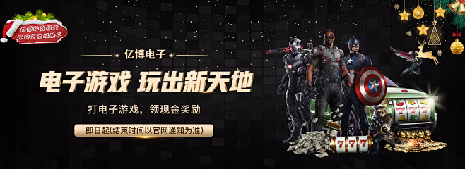 交叉学习