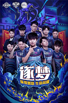 一活动的启