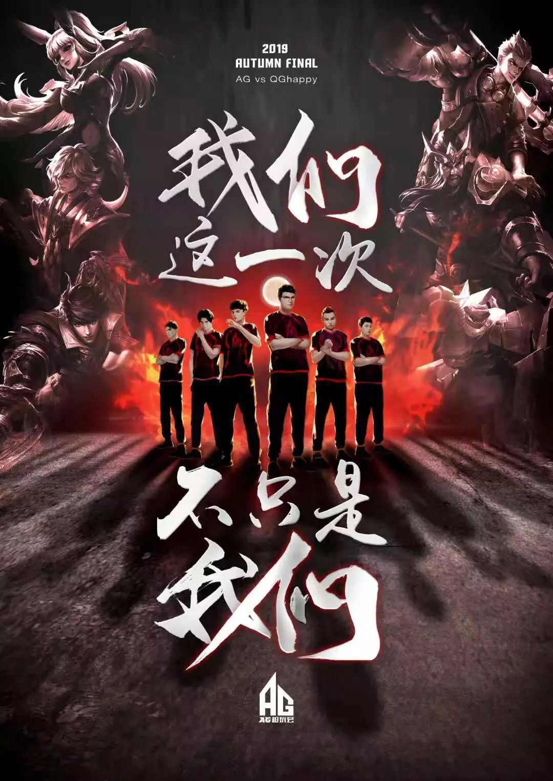 不如人意