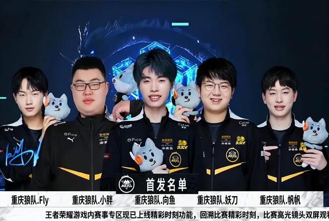 他在英超的
