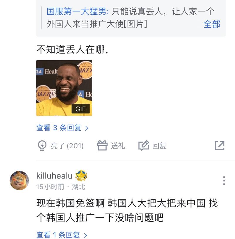 以案例分析