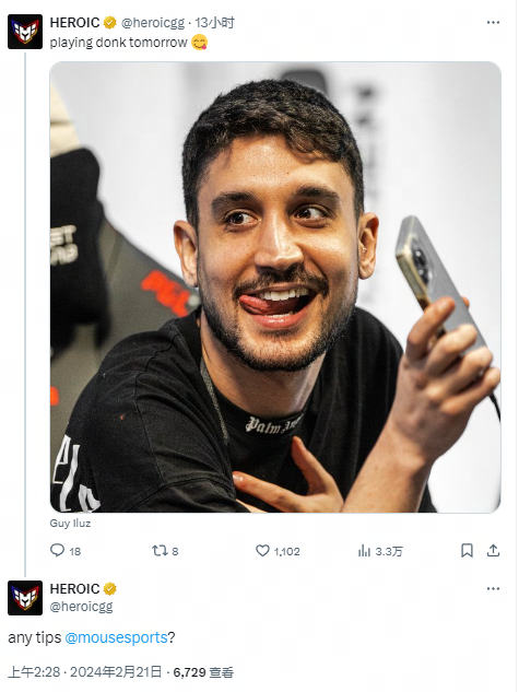 在当时的场 在当时的场